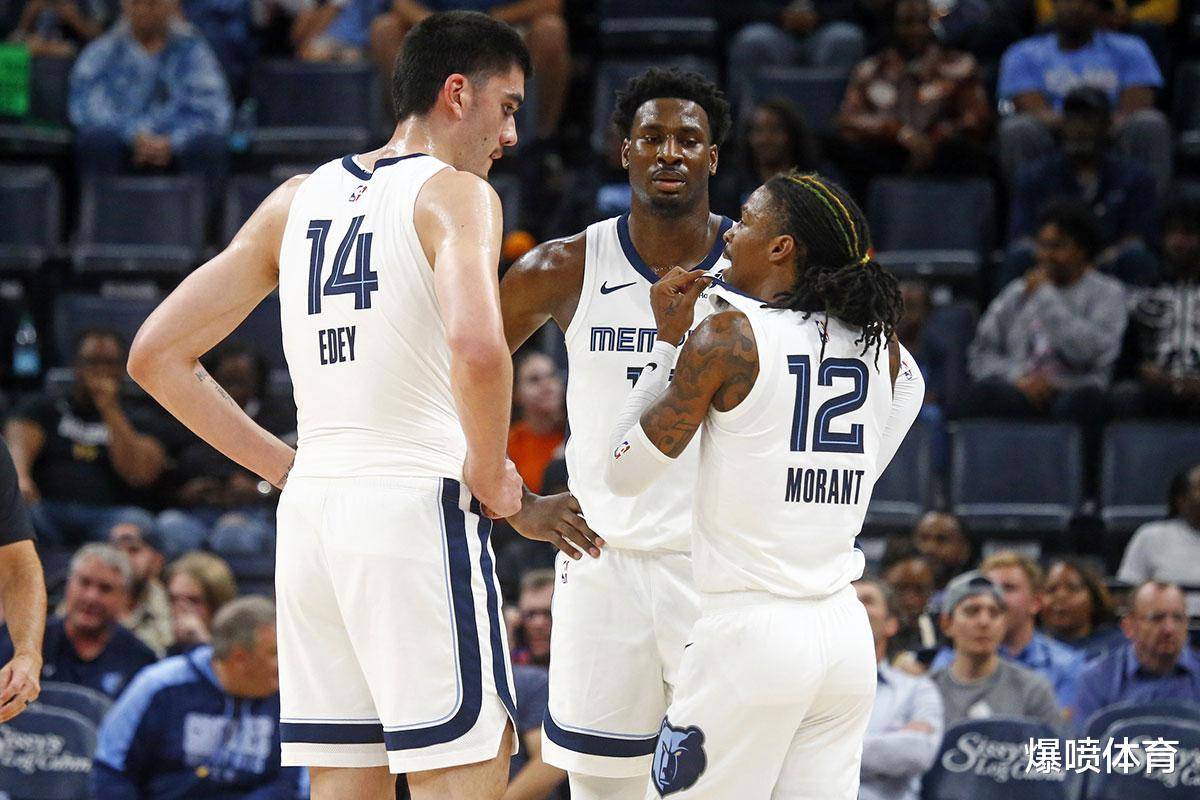 森旅迷鹿（森境寻鹿）